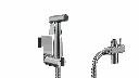 Douchette hygiénique Inox poli, Châtelet